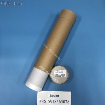 konica minolta c280 bizhub c360 c280 c220 transfer belt