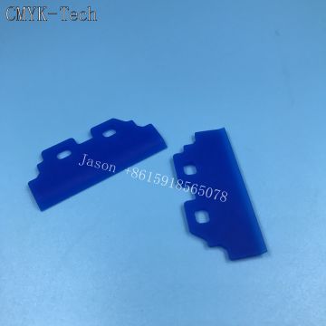 Rubber Blade for Printhead 4cm