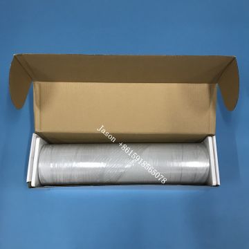 Reflective film
